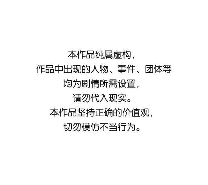 第35话0