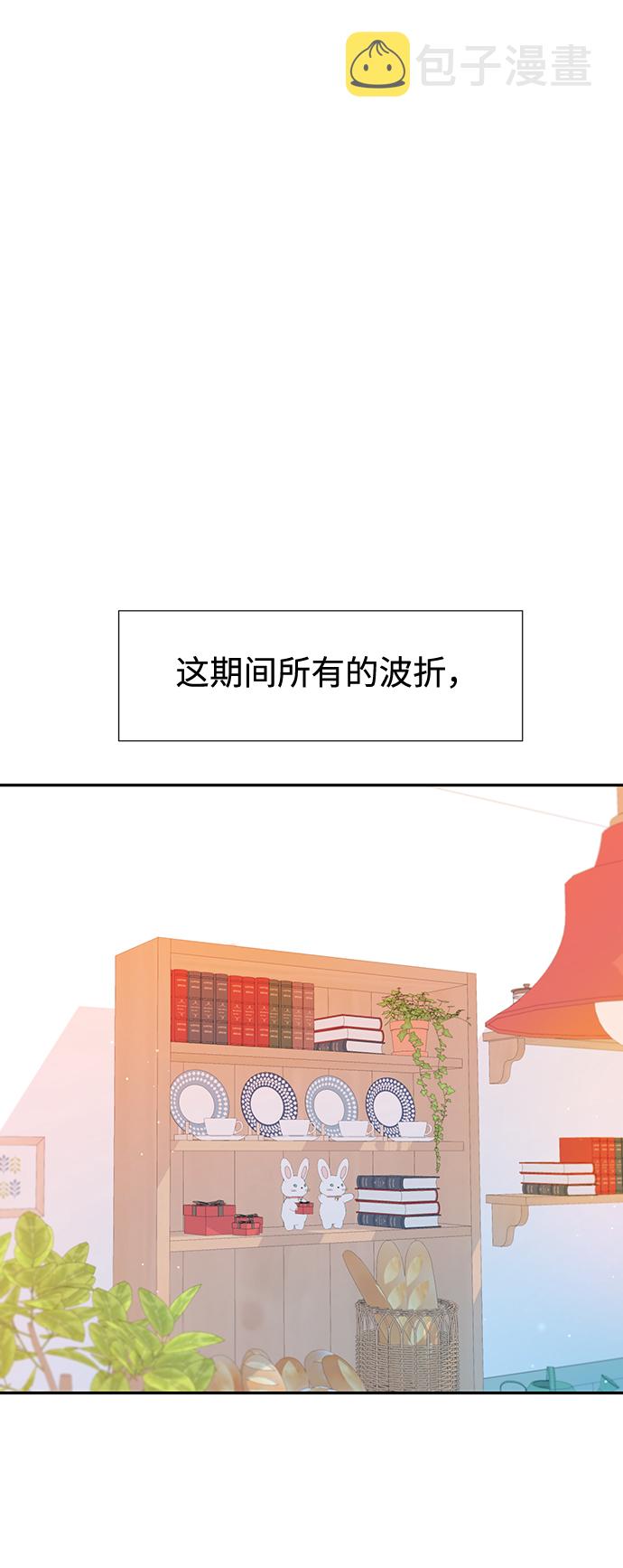 第16话48