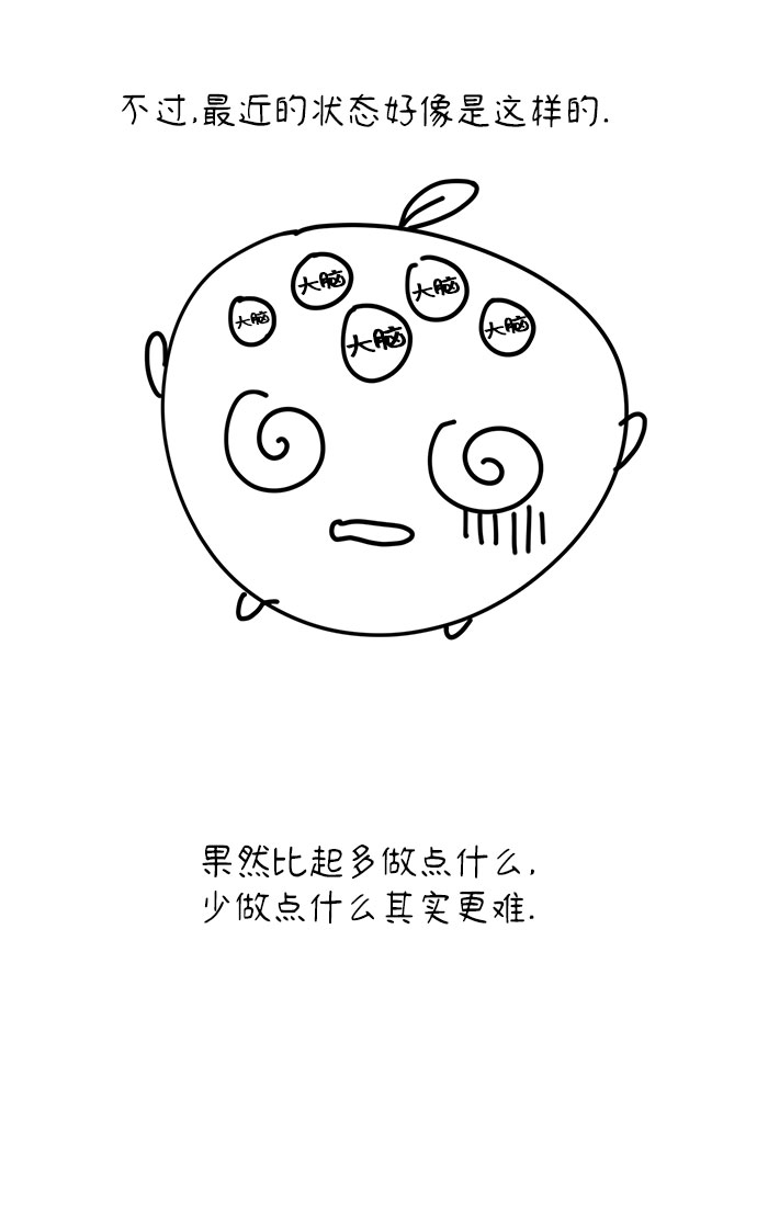 特别篇96