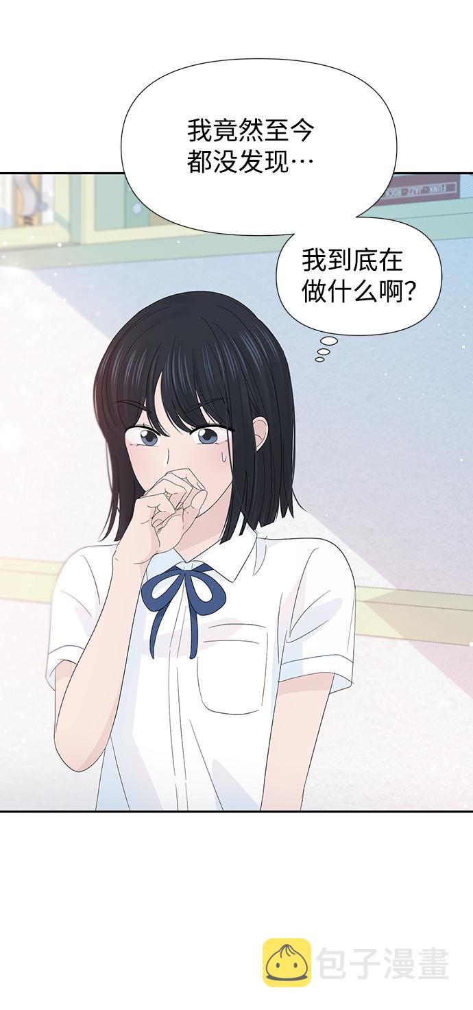 第29话15