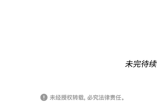 第24话71
