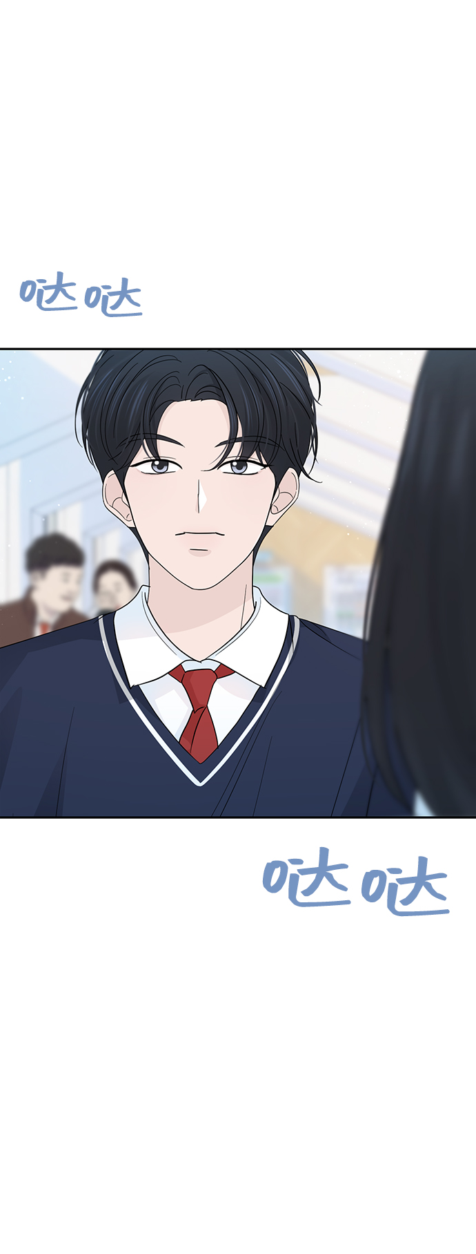 第37话7