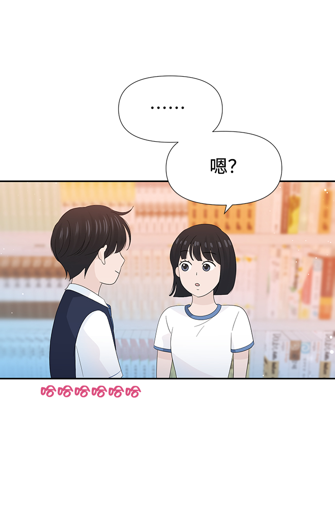 第23话63