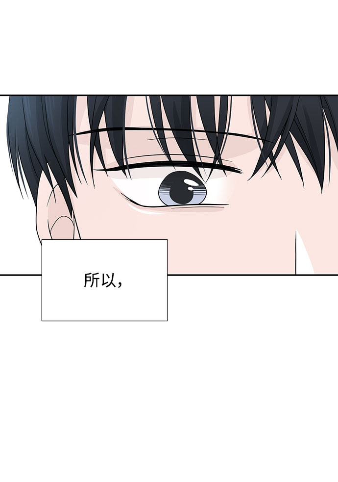 第3话39