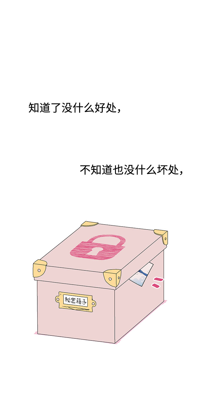 第35话57