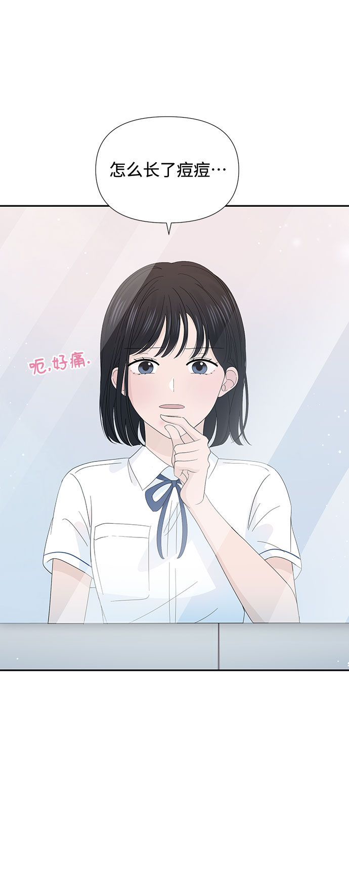 第24话59
