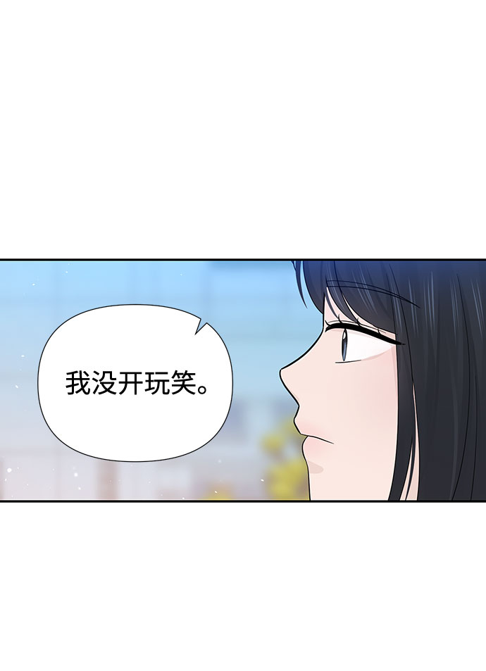 第34话62