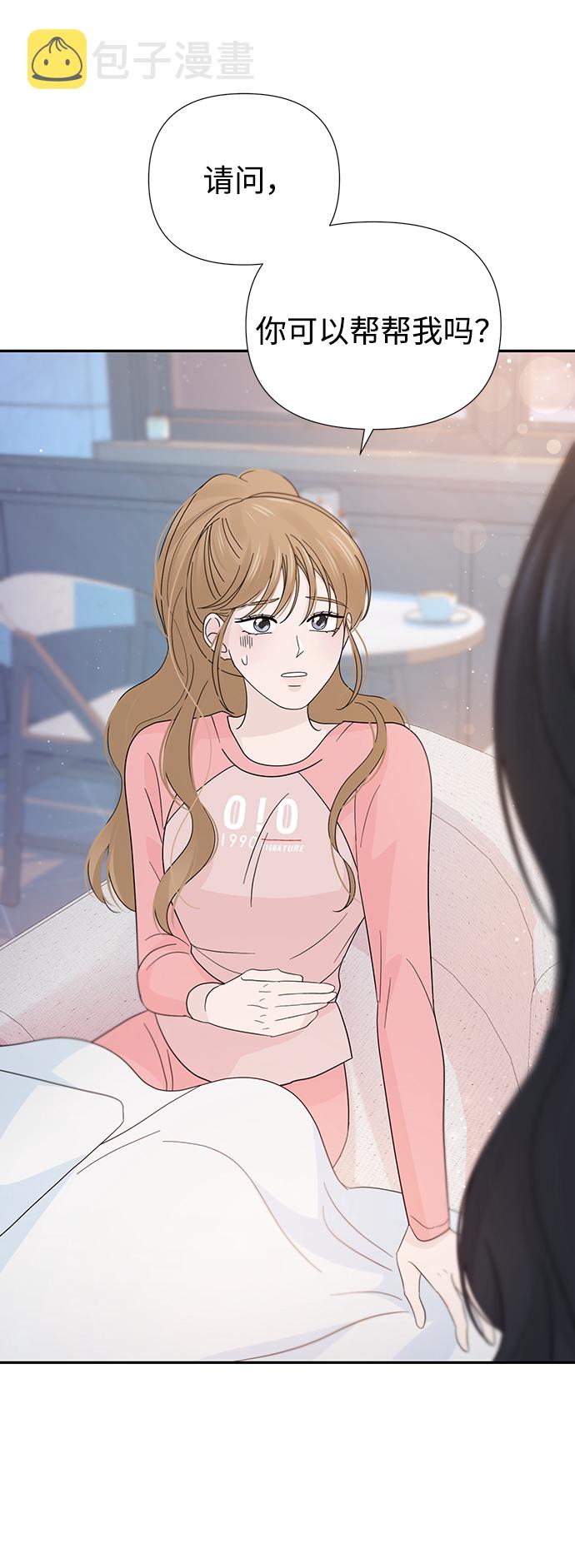 第39话41