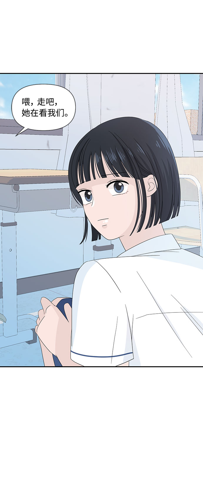 第4话78