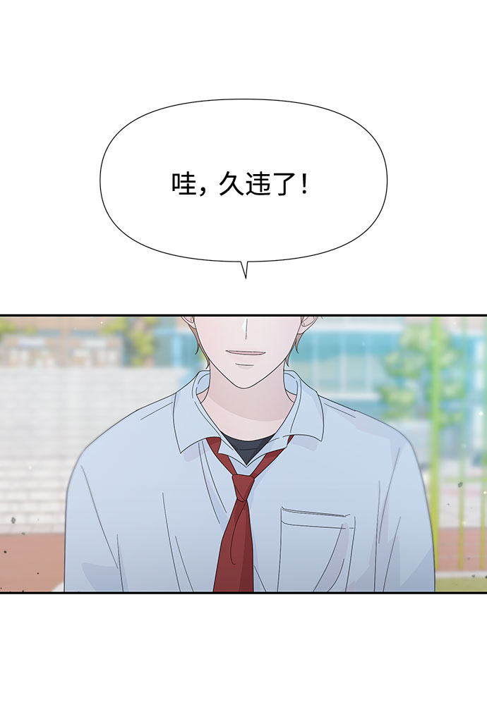 第31话76