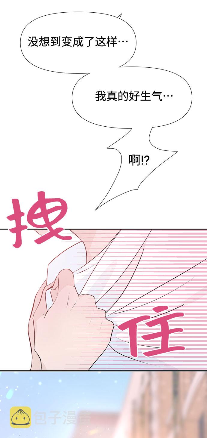 第25话75