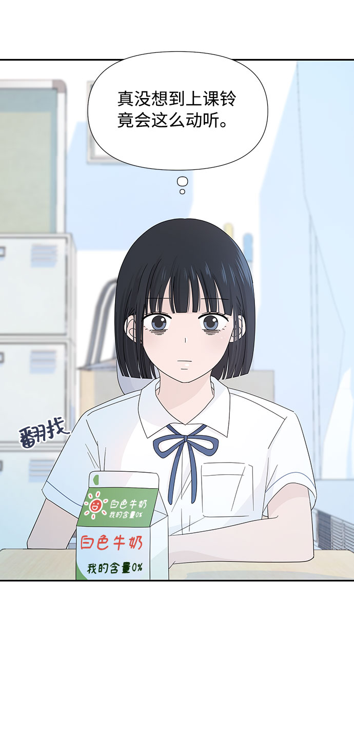 第5话20