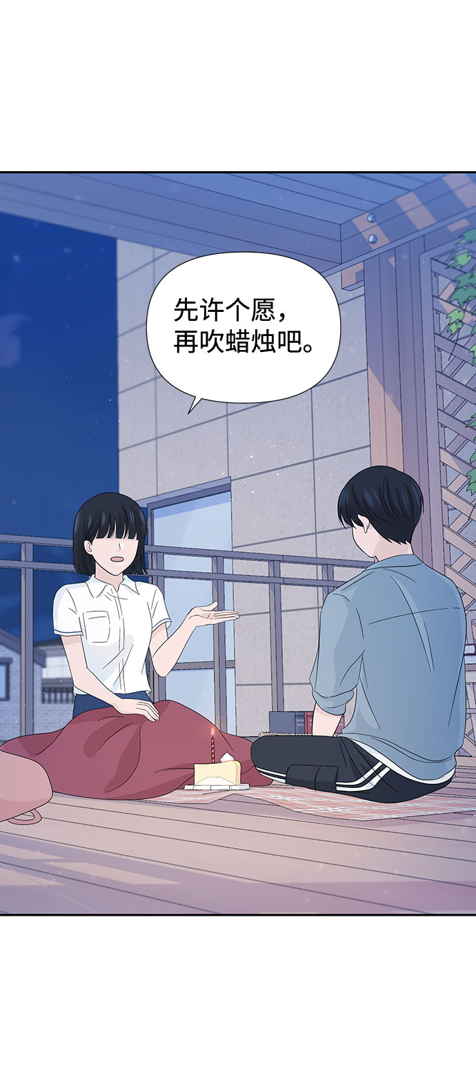 第14话57