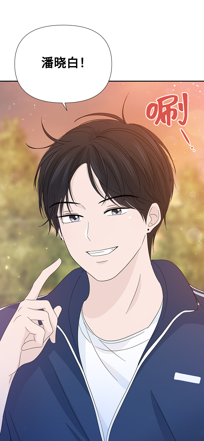 第17话34