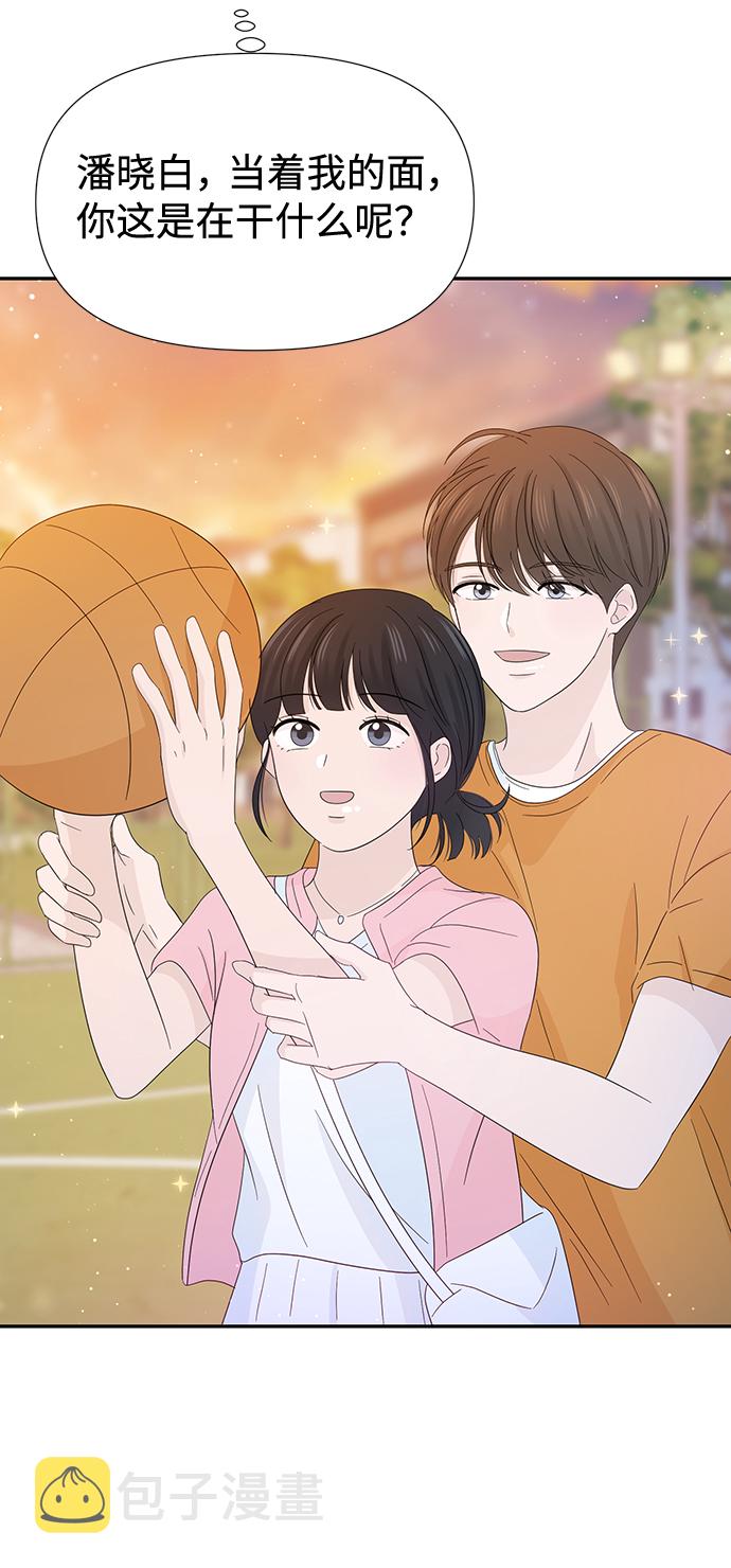 第17话43