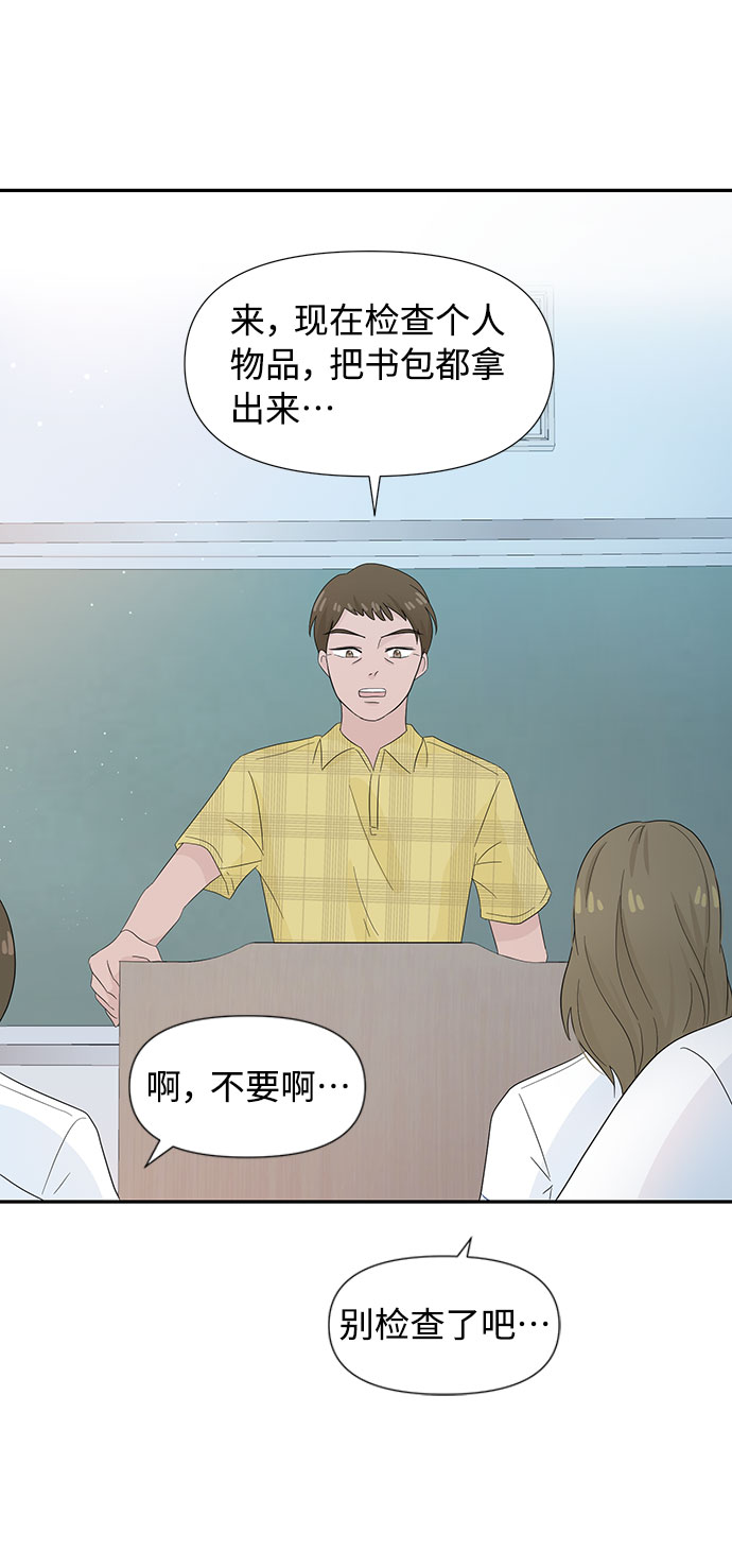 第10话10