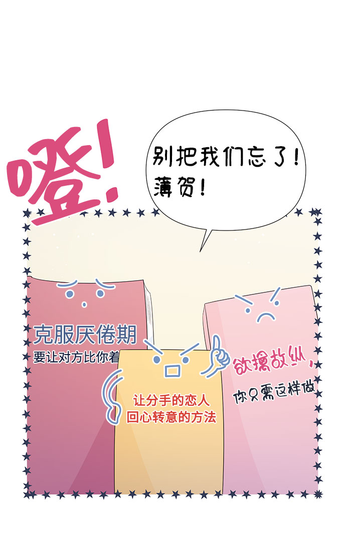 第14话15