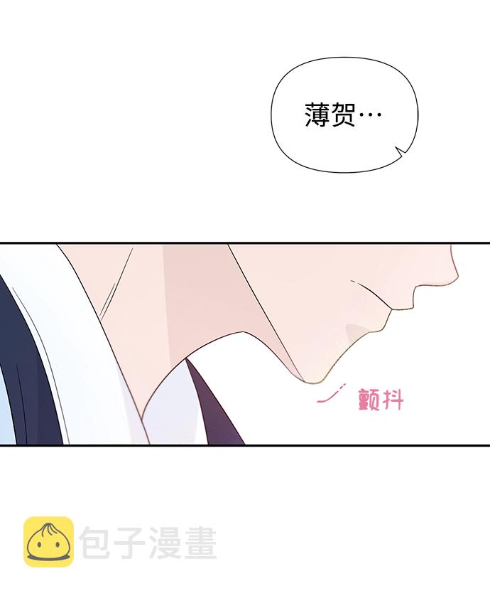 第38话6