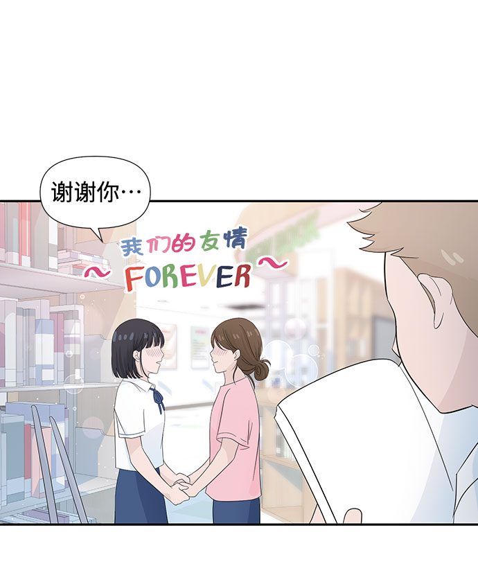 第11话43