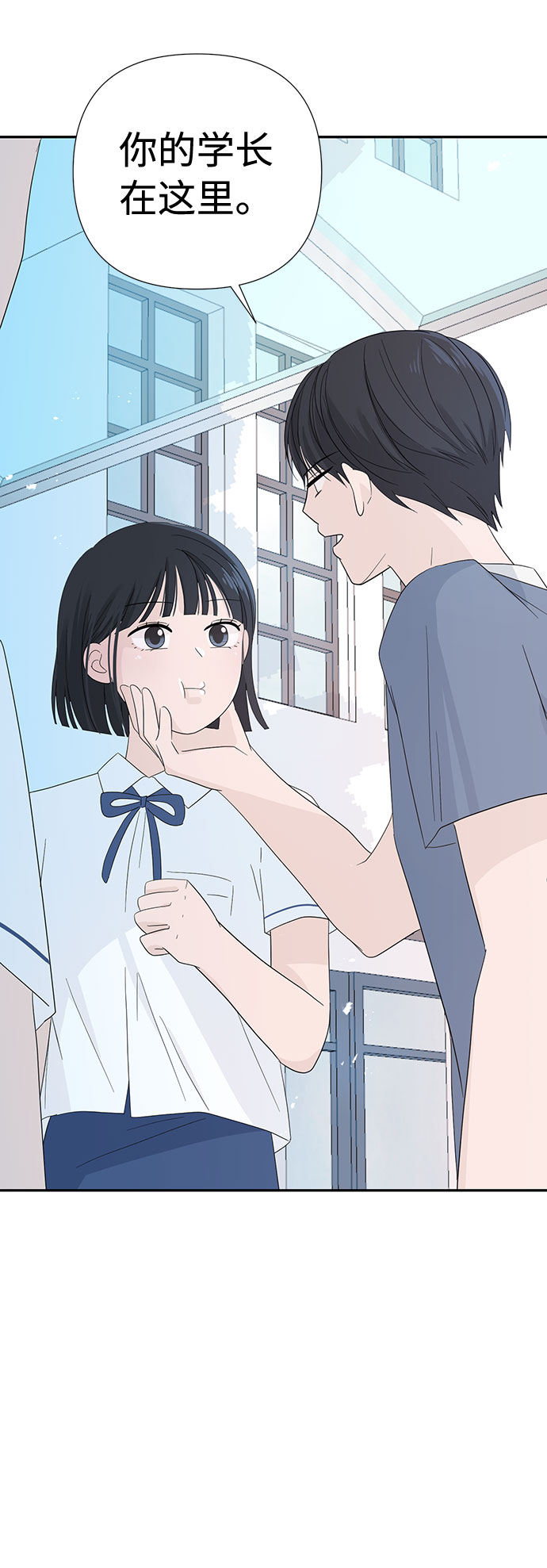 第4话88