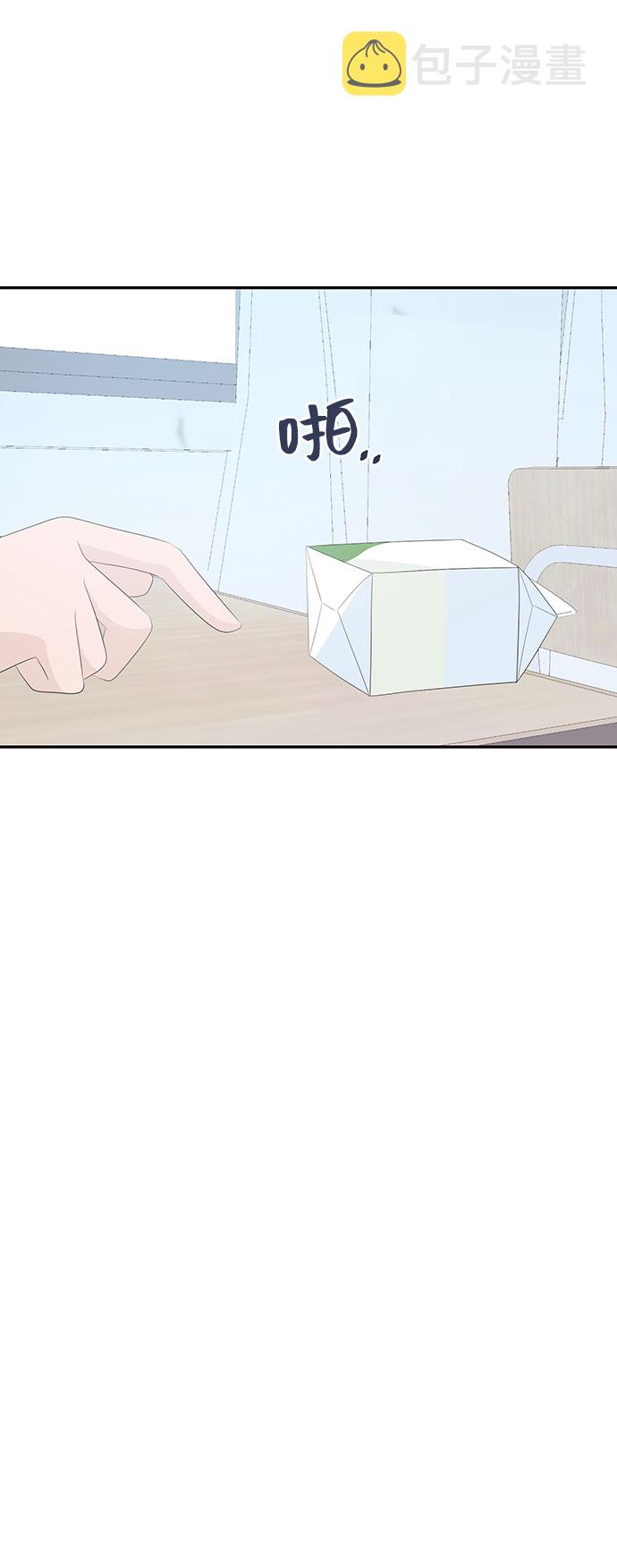 第5话42