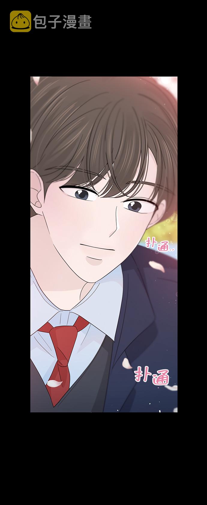 第29话13