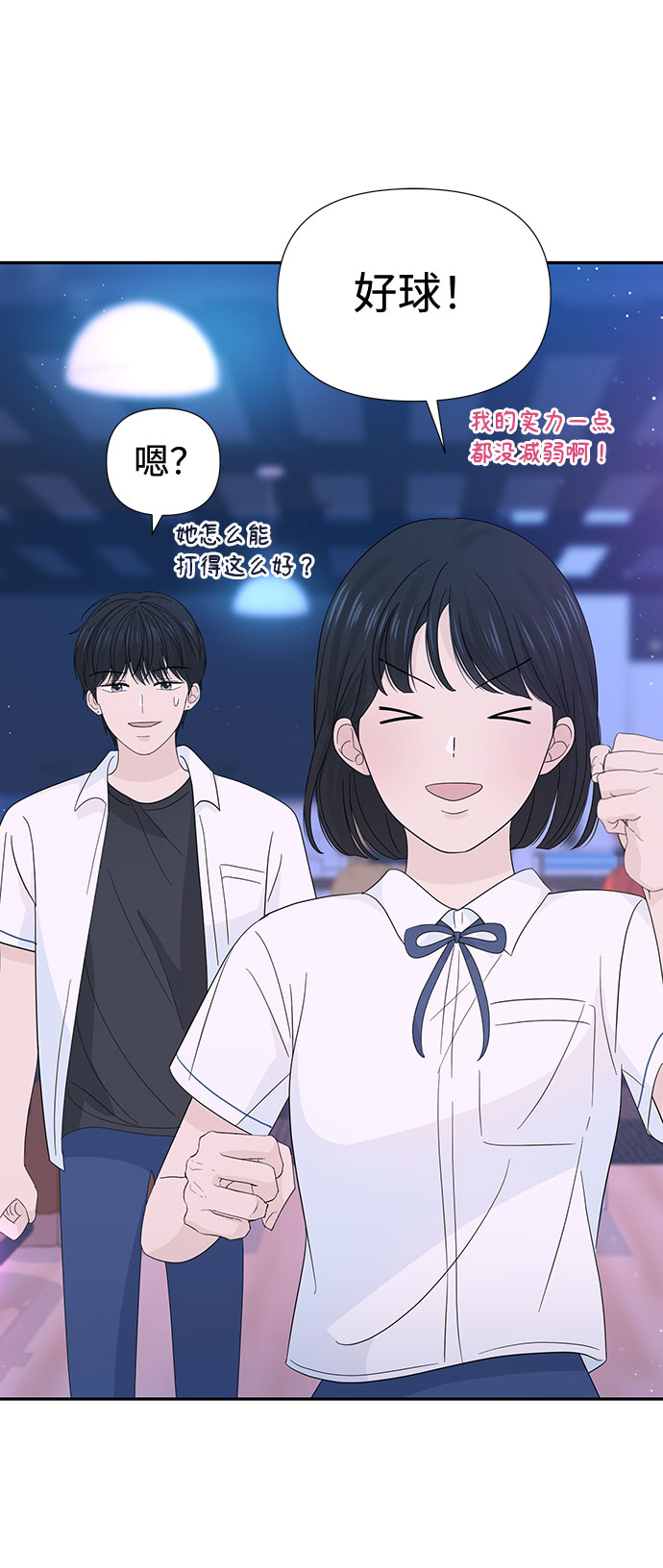 第22话10