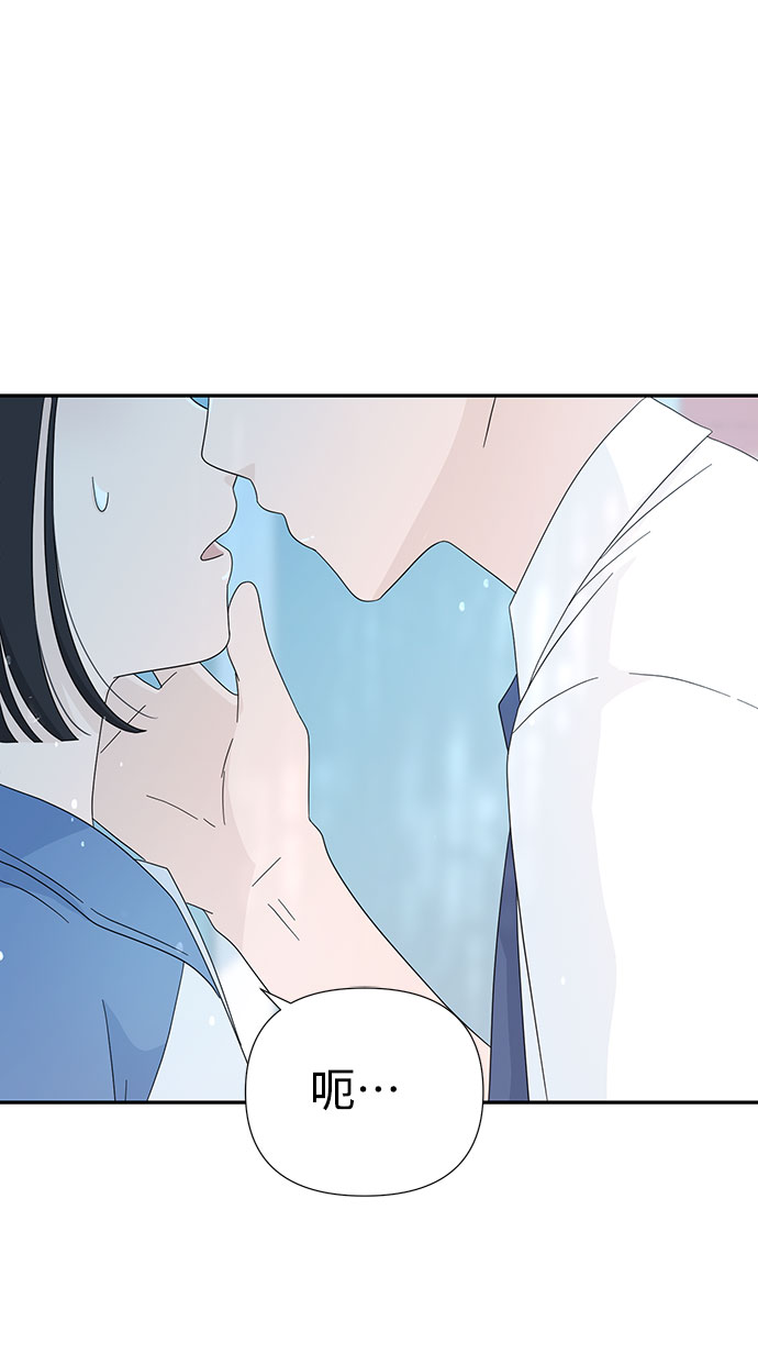 第7话2