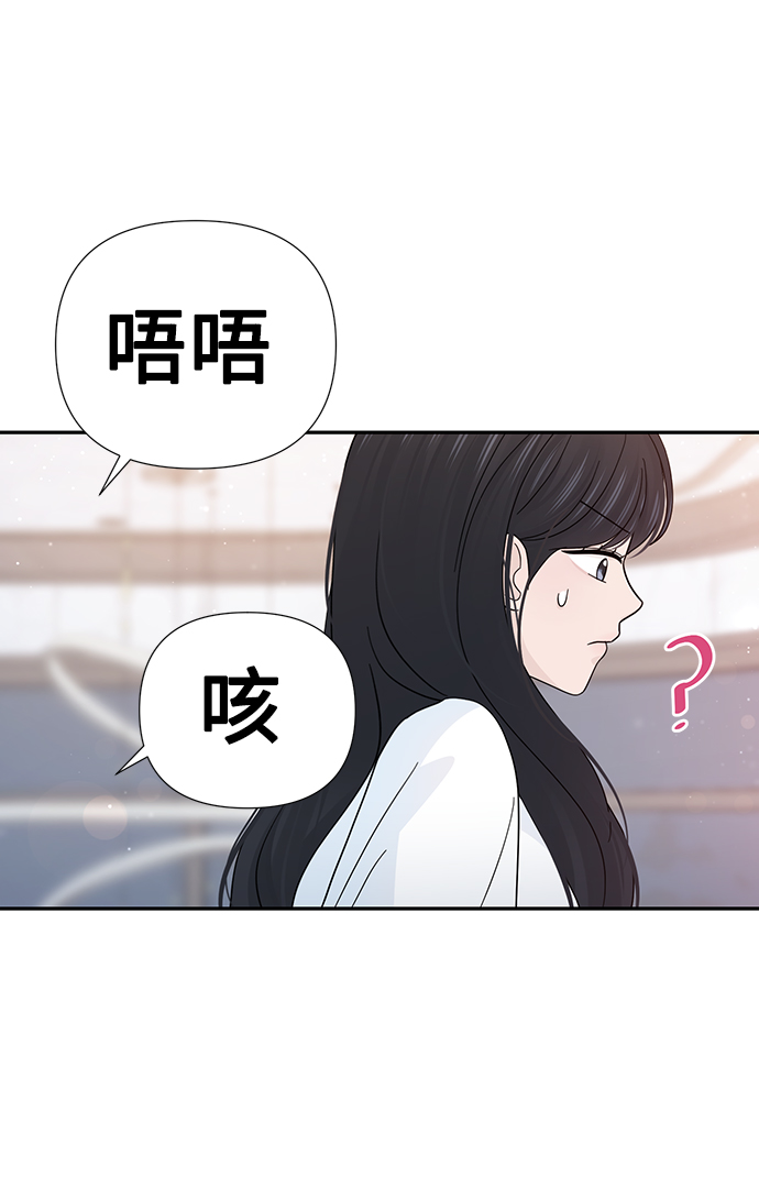 第39话40