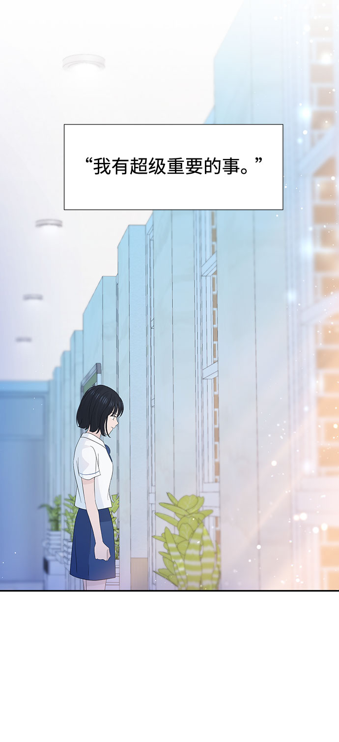 第27话78
