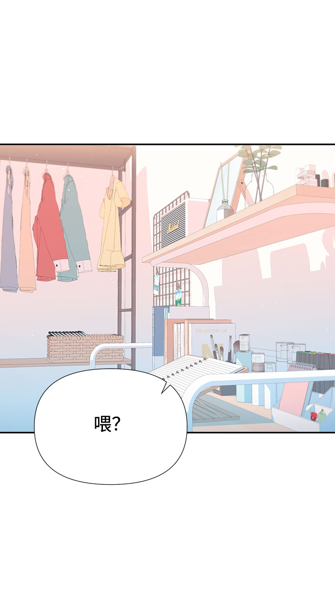 第21话11