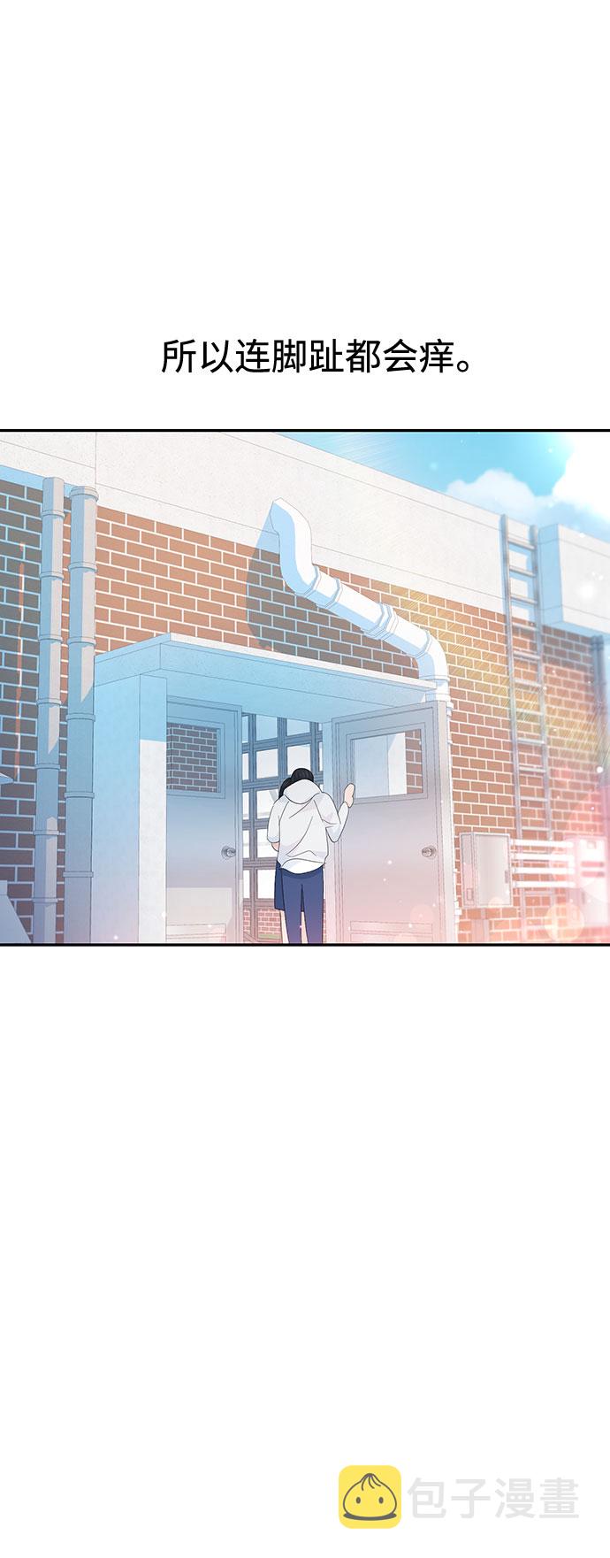 第31话69