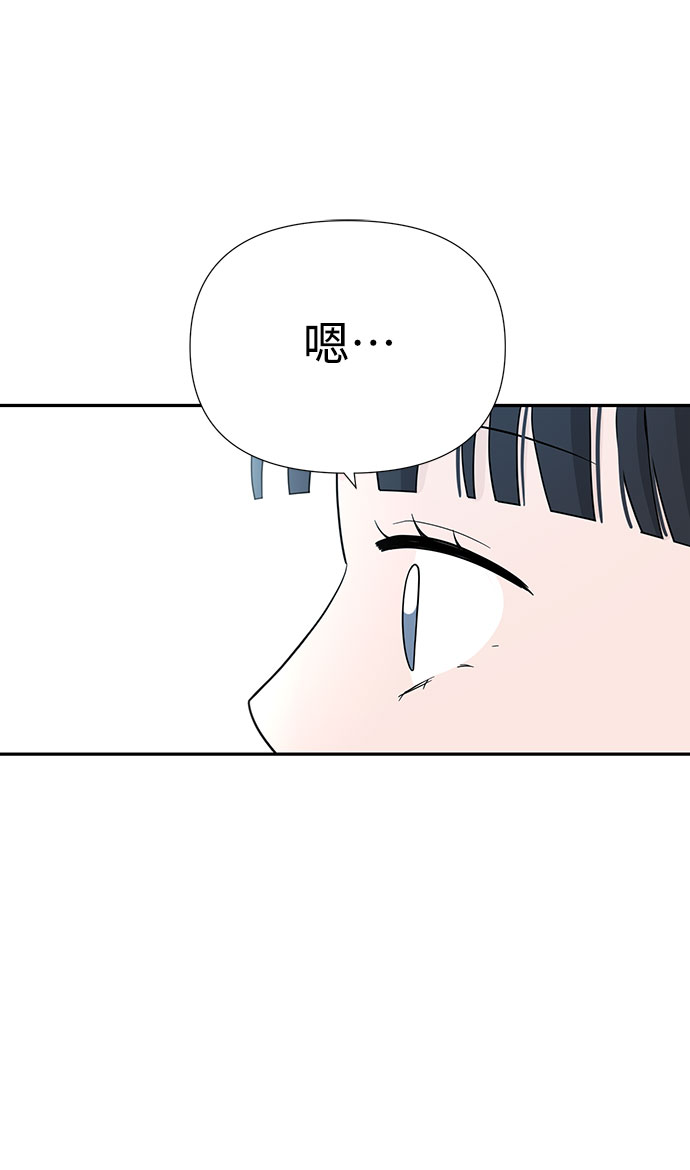 第1话93