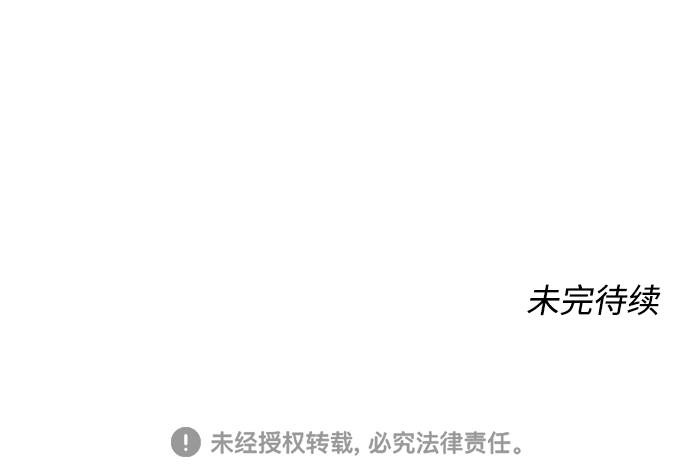 第29话85