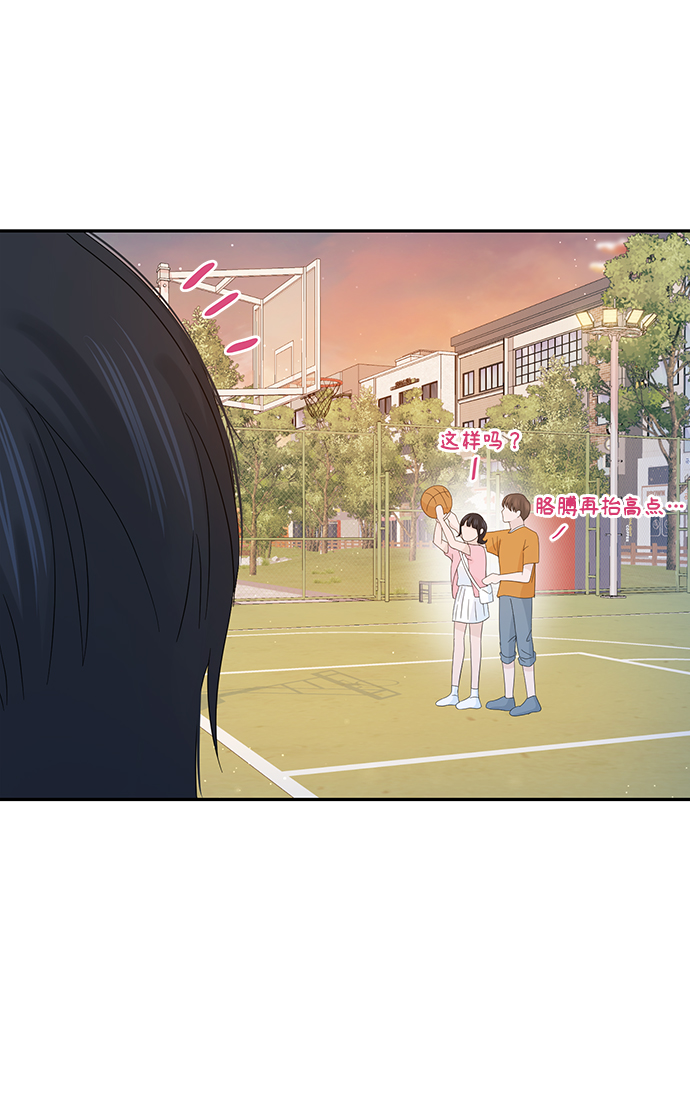 第17话41
