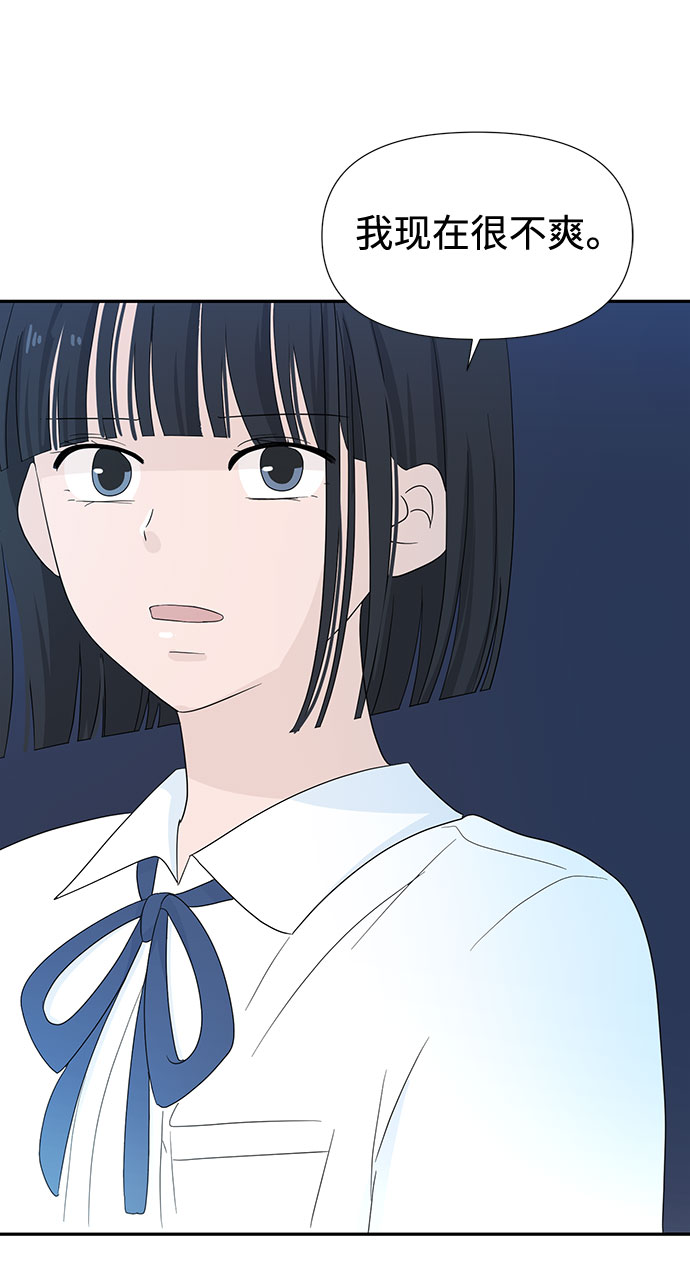 第1话62