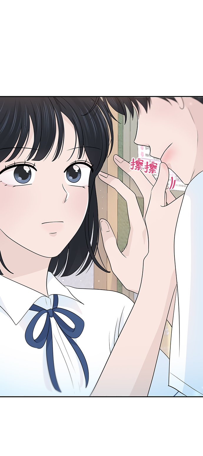 第26话25