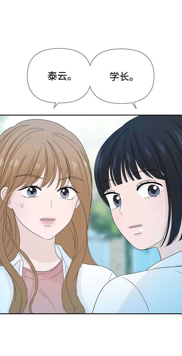第16话25
