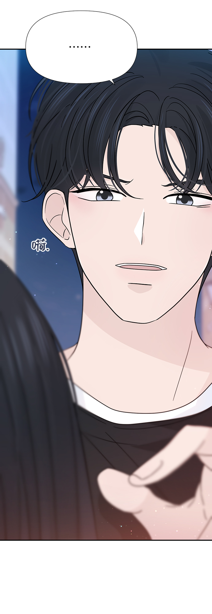 第33话56