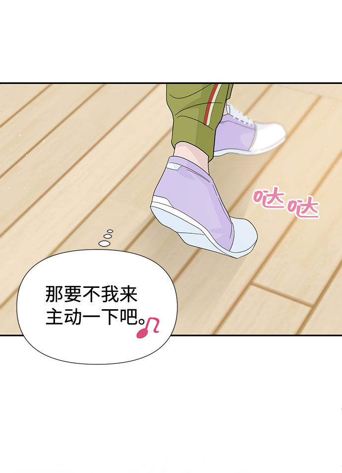 第32话25