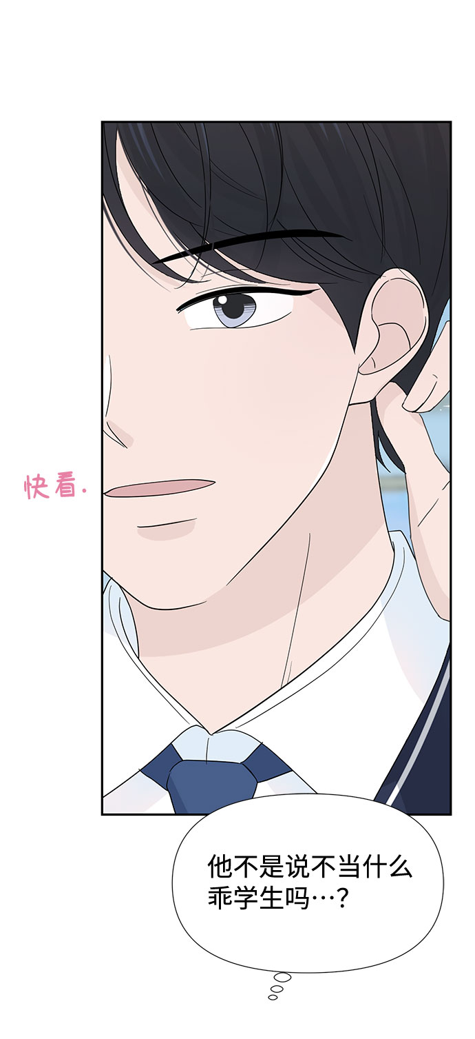 第23话31