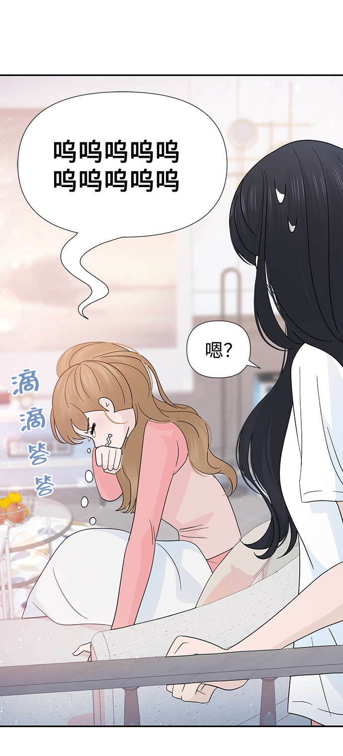 第39话38