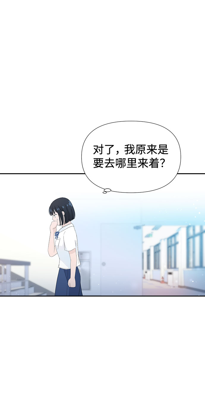 第18话81