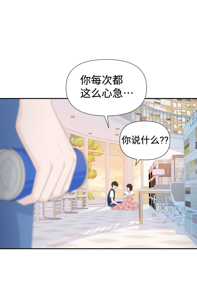 第24话33