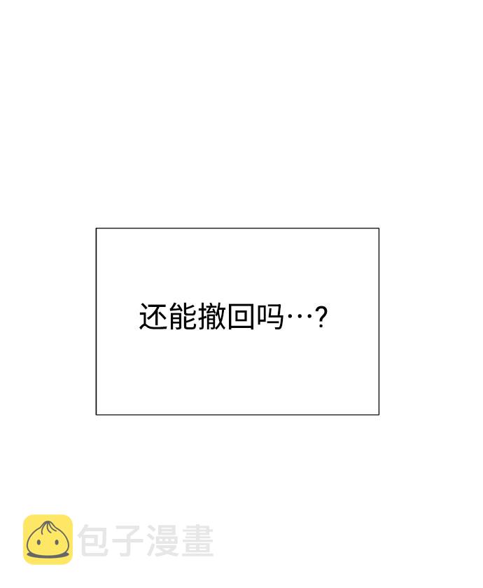第1话100