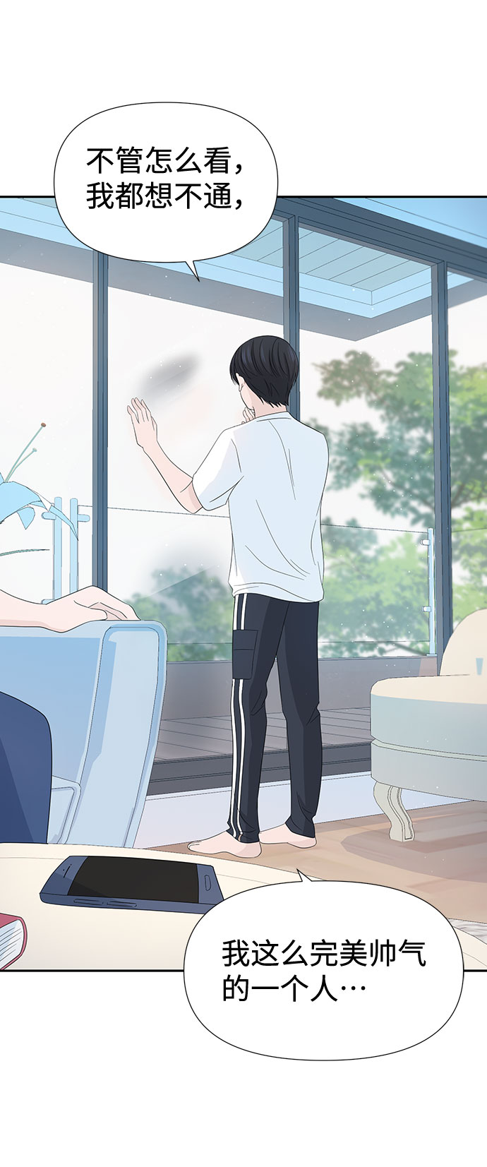 第13话28