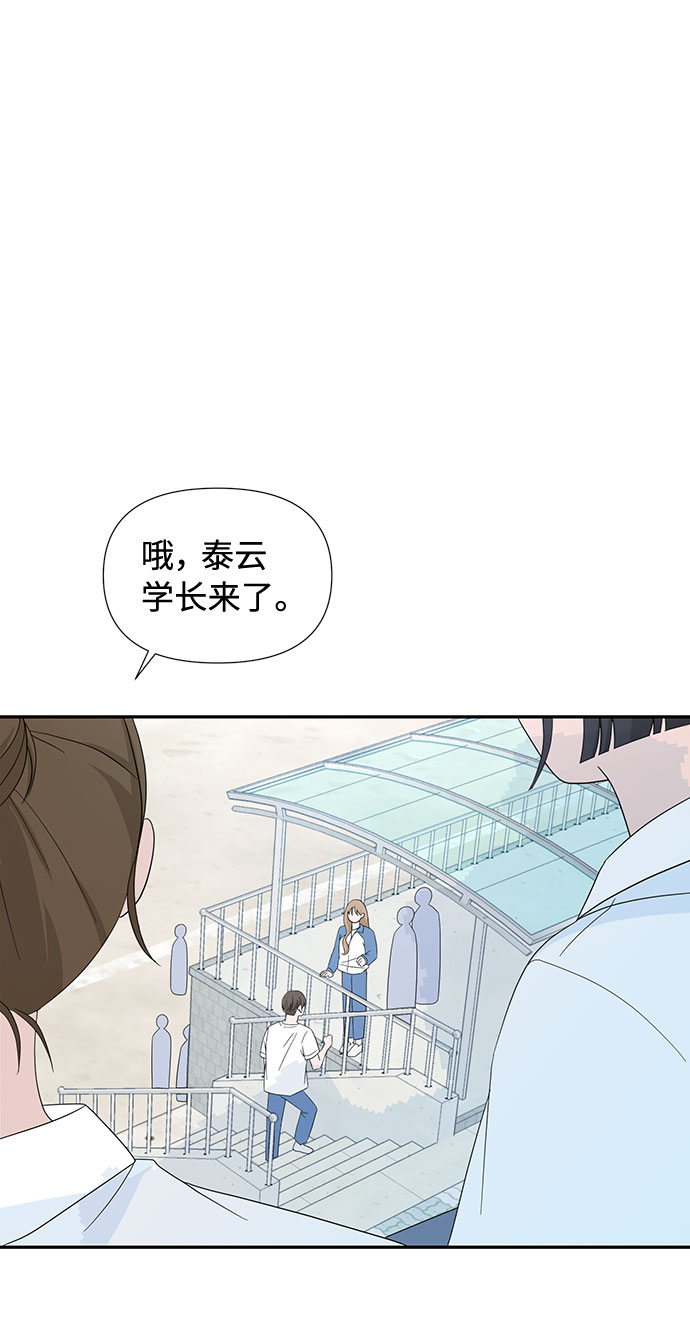 第2话36