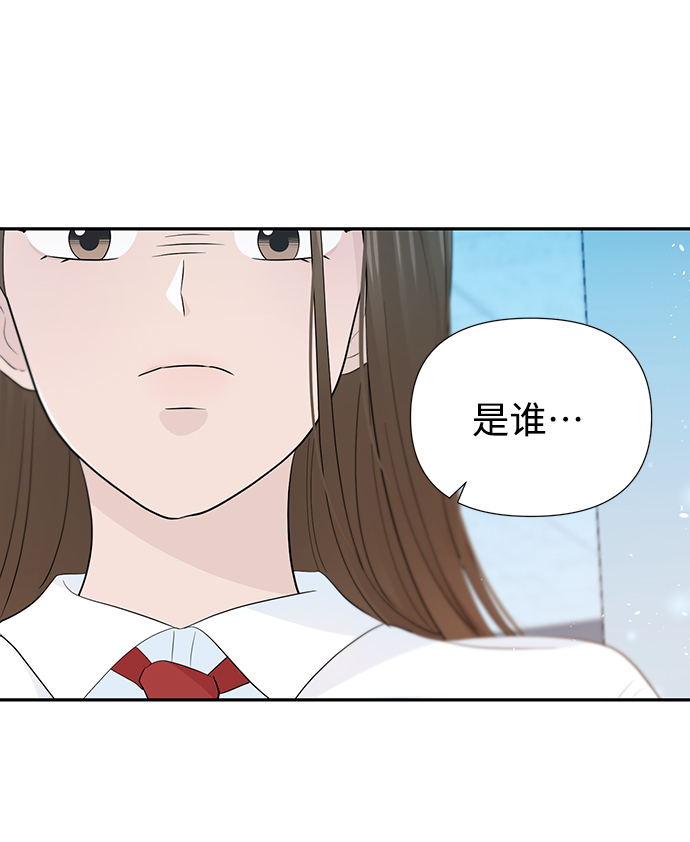 第38话12