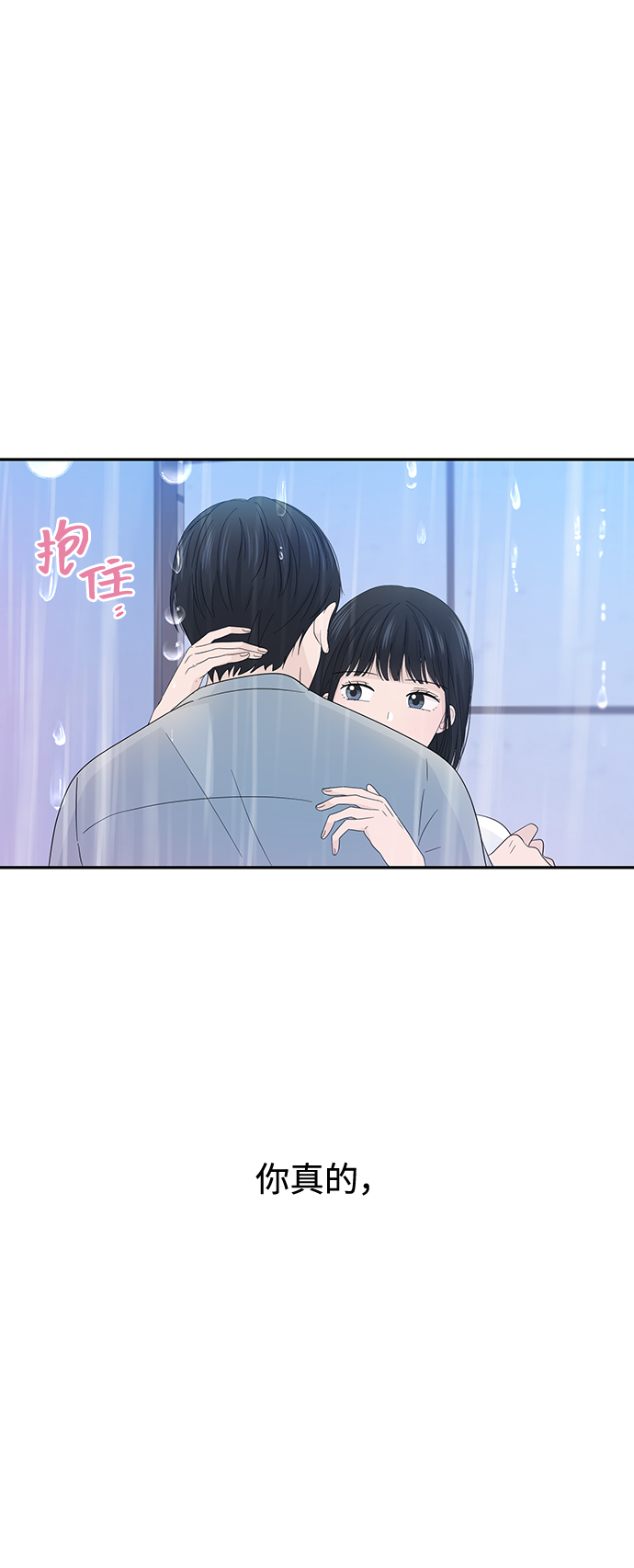 第15话33