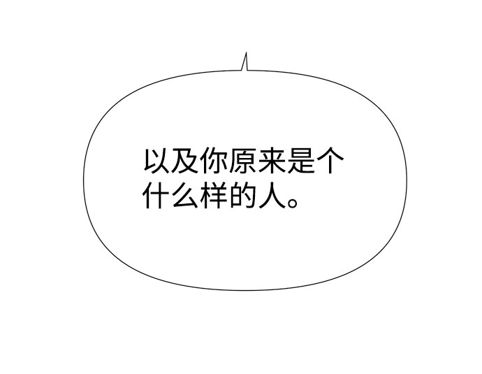 第18话35